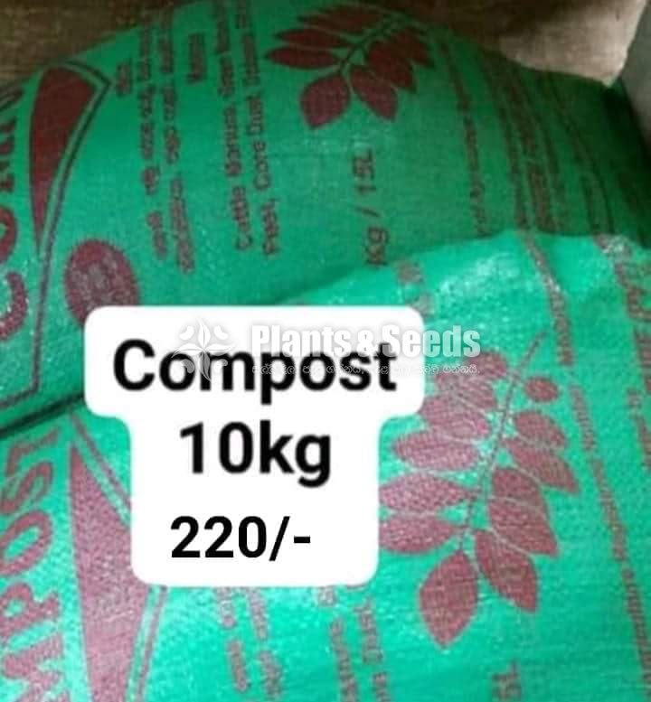 Compost