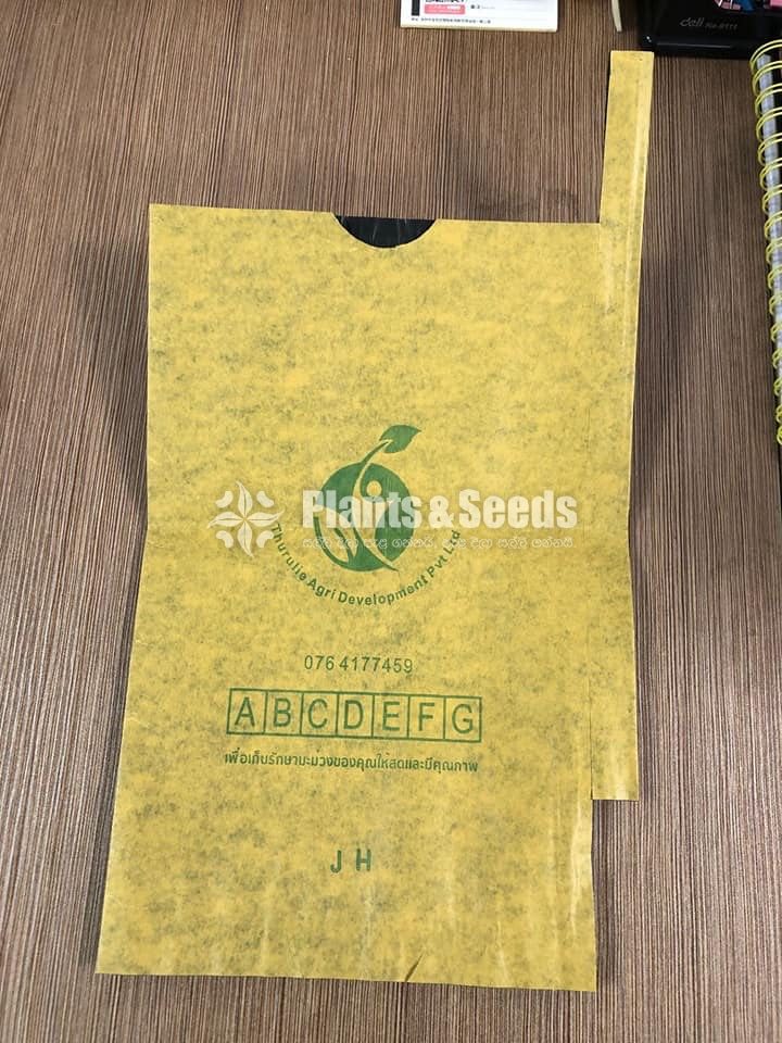 Fruit Covers (TomEJC Covers)