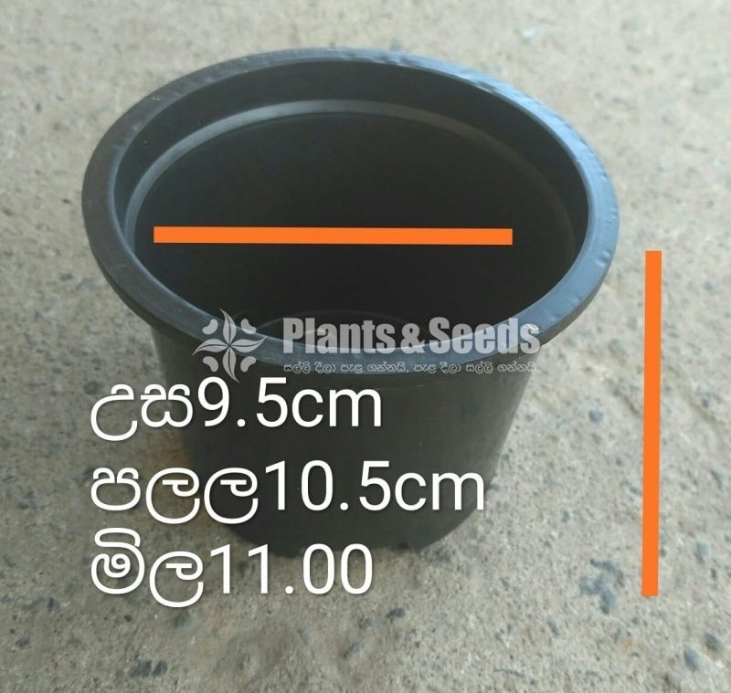 Plastic Pots