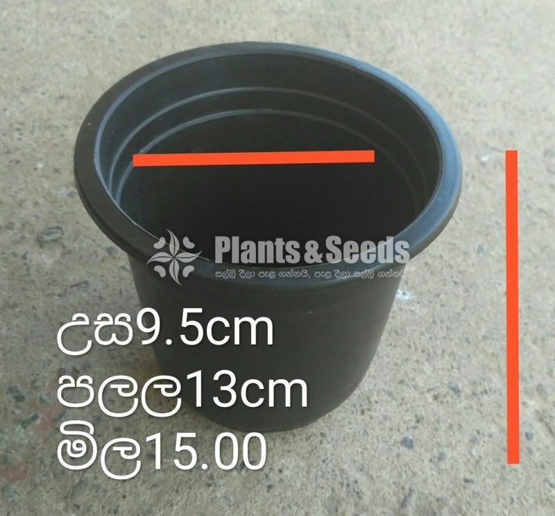 Plastic Pots