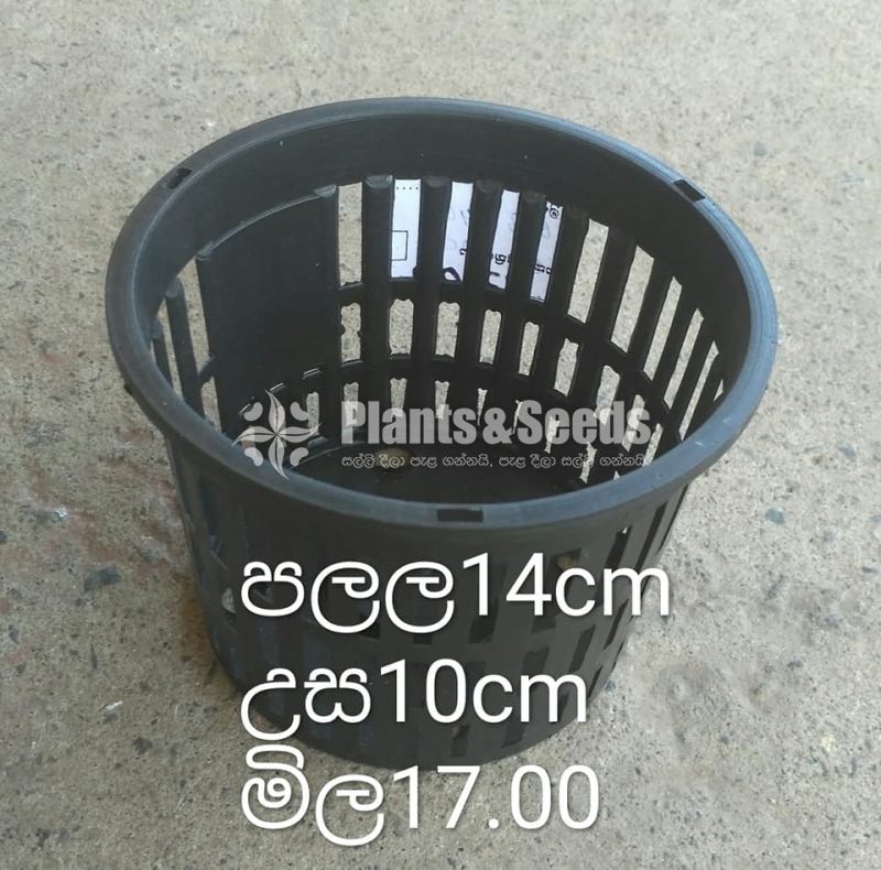 Plastic Pots