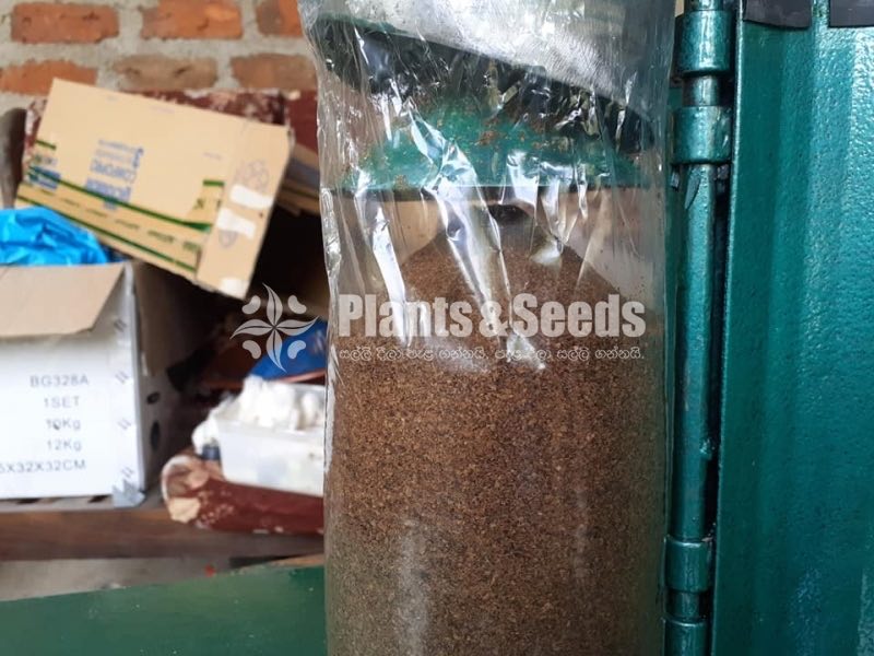 Wagamalu pirawum yanthraya (බිම්මල් වගාමලු පිරවුම් යන්