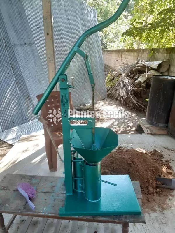 Wagamalu pirawum yanthraya (බිම්මල් වගාමලු පිරවුම් යන්