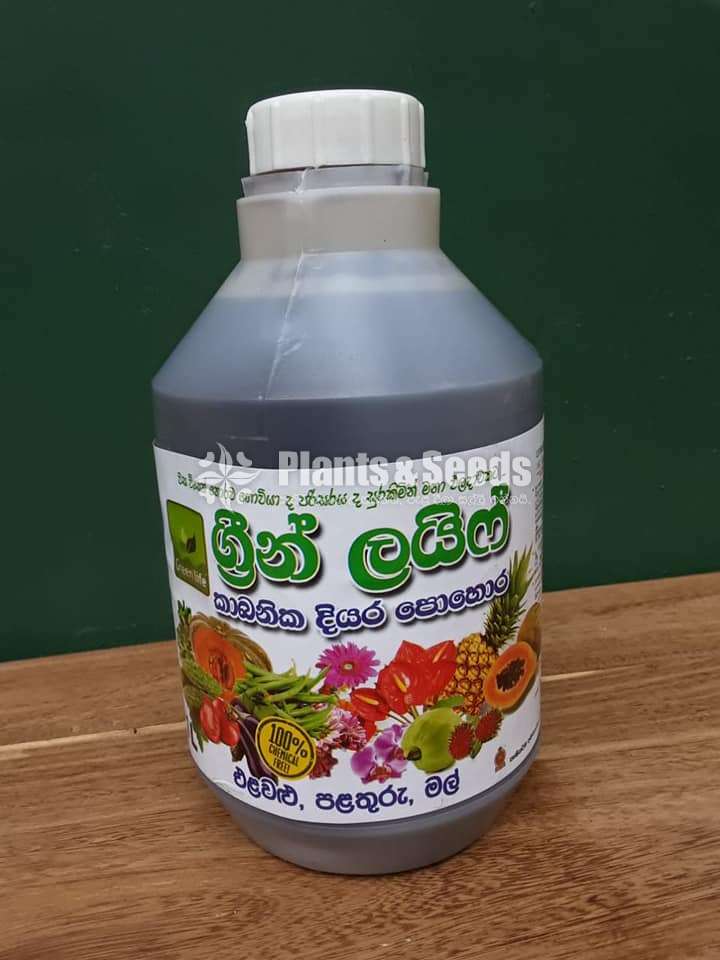 Organic Fertilizer for Fruits and Vegetables