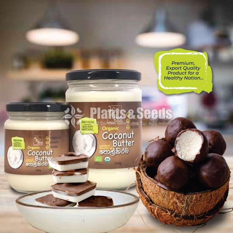 Coconut Butter