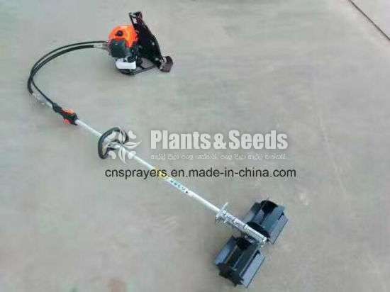 BRUSH CUTTER CUM WEEDER
