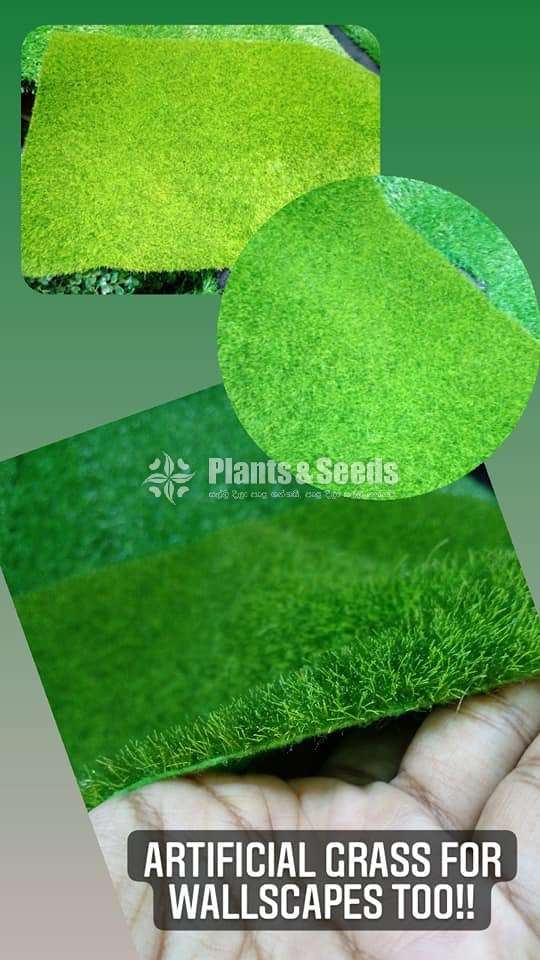 ARTIFICIAL TURF GRASS