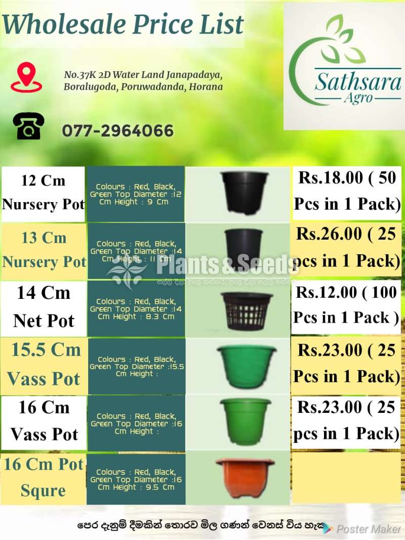 Whole sale Plastic Pots 