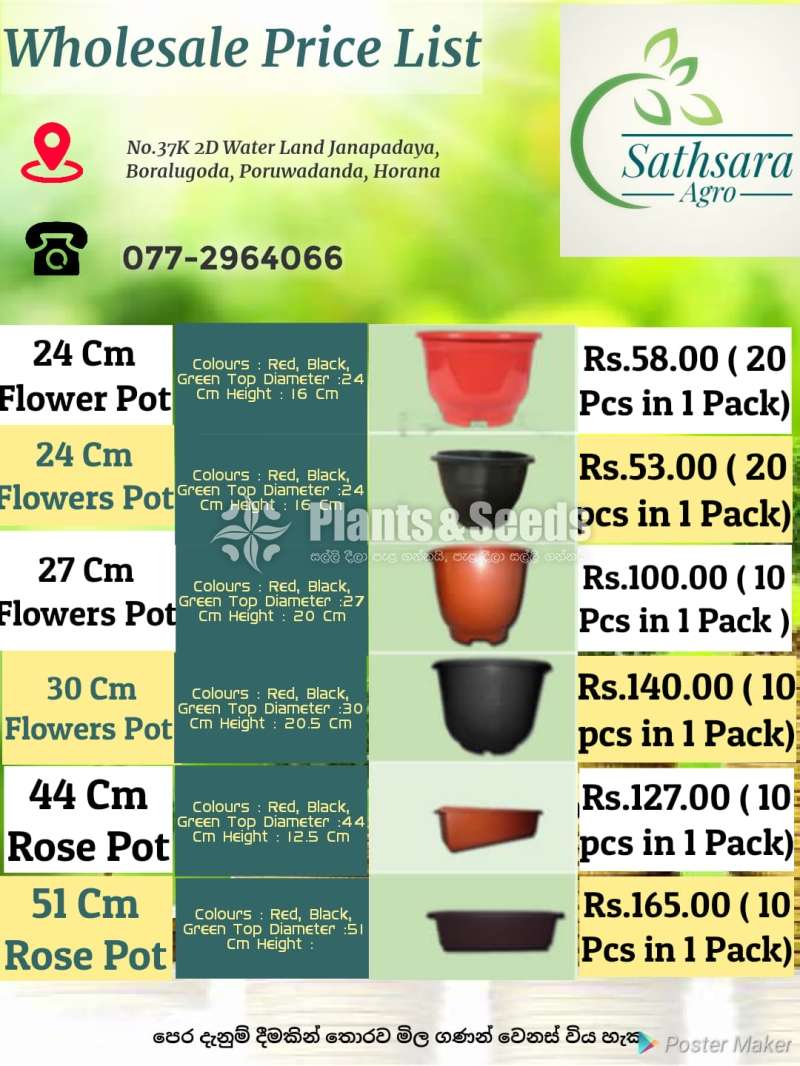 Whole sale Plastic Pots 