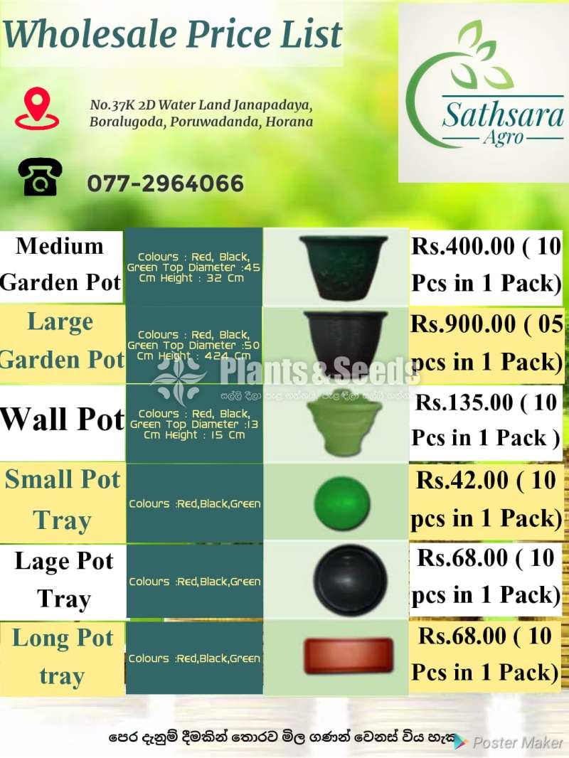 Whole sale Plastic Pots 