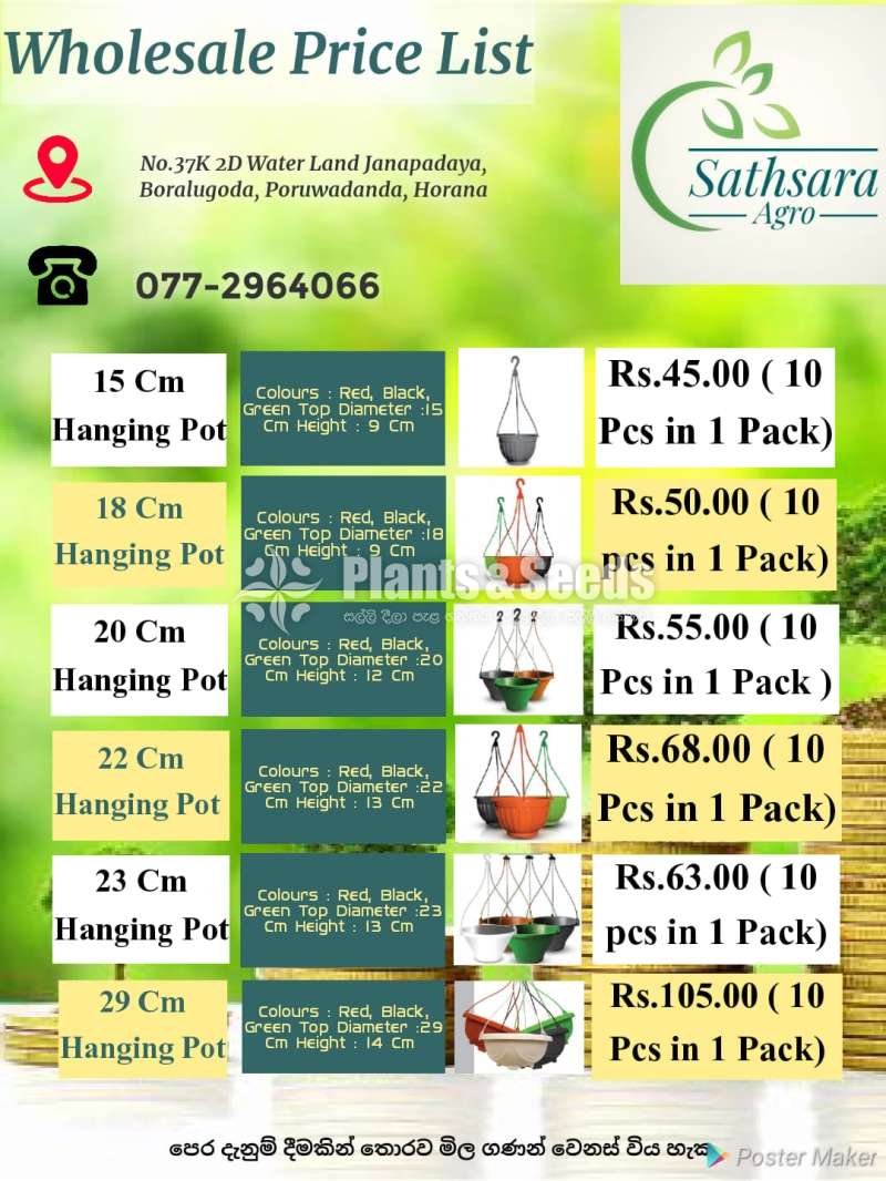 Whole sale Plastic Pots 