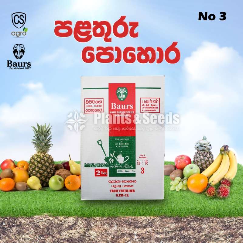 Baurs Fruit Home Garden Series Fertilizer No.3 2kg Home Gard