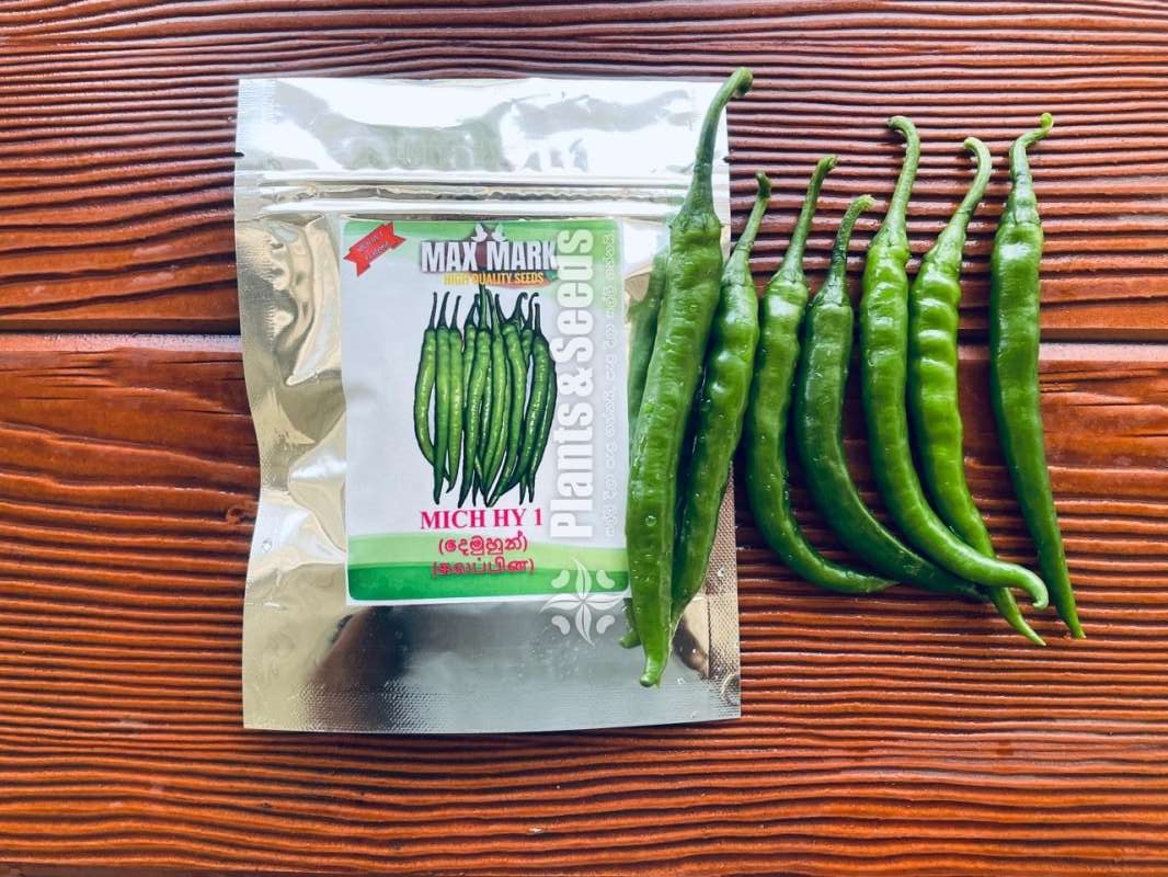 Chilli Seeds Mich hy1 Miris Hybrid 10g