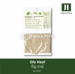 Ayurvedic Products(ඖෂධීය කැඳ)