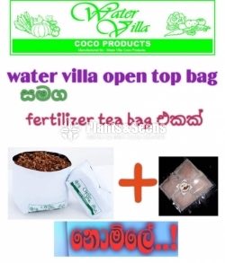 Grow Bags -Open top Bag