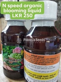 Organic Fertilizers