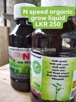 Organic Fertilizers