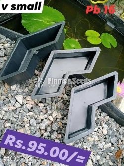 Interlock අච්චු 