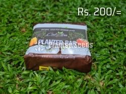 Kaliptra Bag-Planter Bag