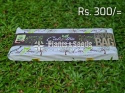 Kaliptra Bag-Planter Bag