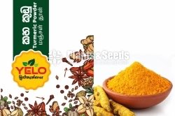 Turmeric Powder 