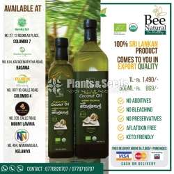 Organic Coconut Oil