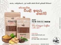 Natural Ginger herbal Coffee