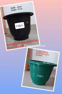 Plastic flower pots