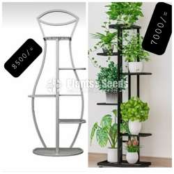 Plant Rack
