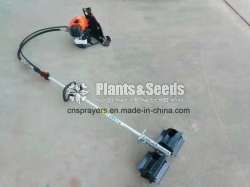 BRUSH CUTTER CUM WEEDER