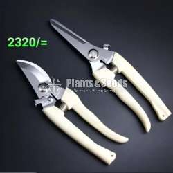 Bonsai scissors 