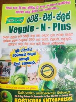 Veggie-N-plus Fertlizer