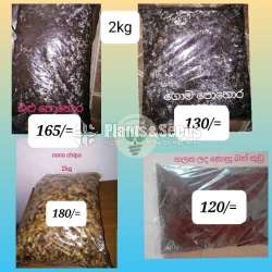 Fertilizer 