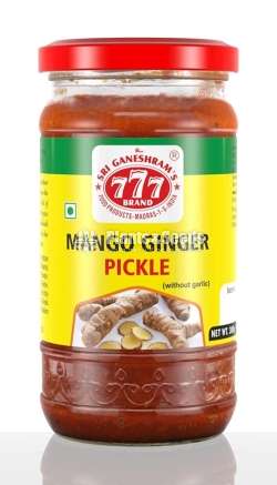 Mango Ginger ( අඹ ඉගුරු )