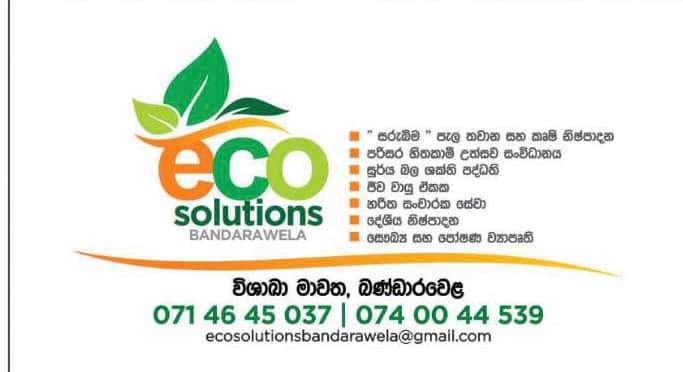 Bandarawela EcoSolutions 