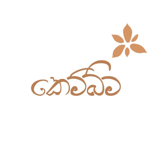 Kembima
