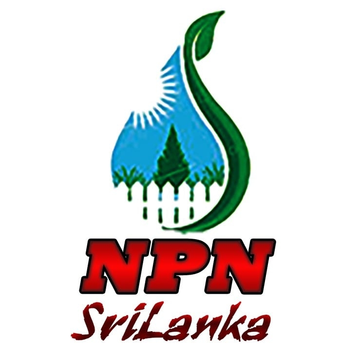 NPN Sri Lanka