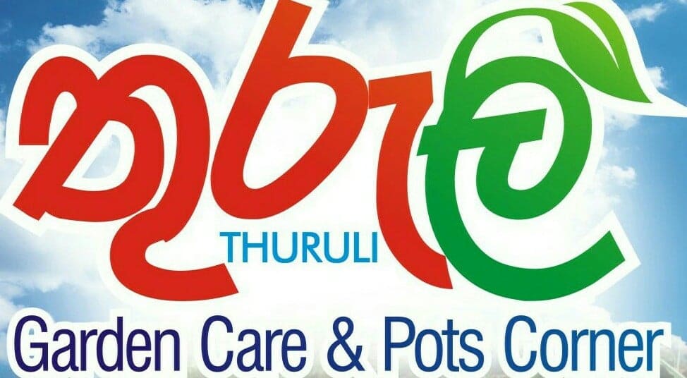 Thuruli Pots Corner