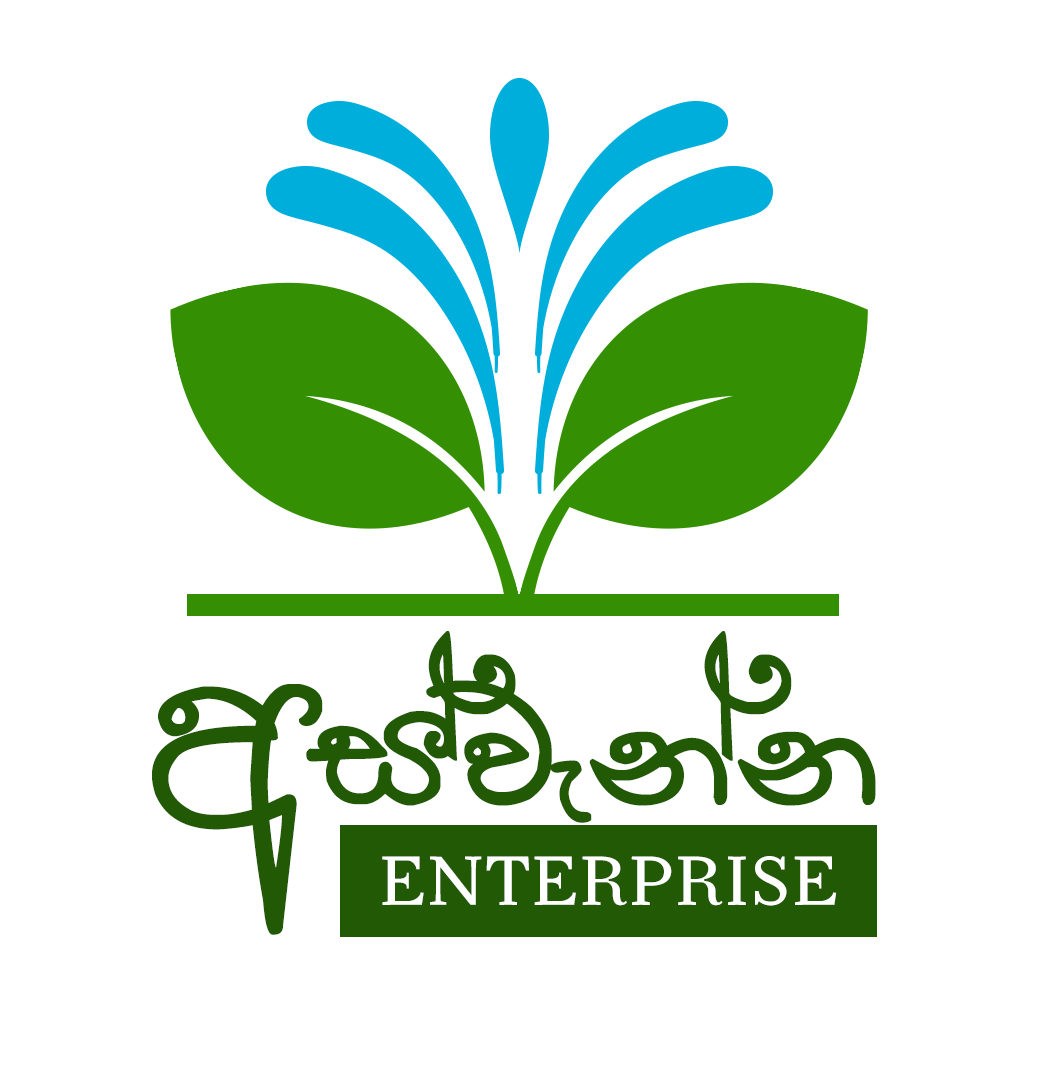 Aswanna Enterprise